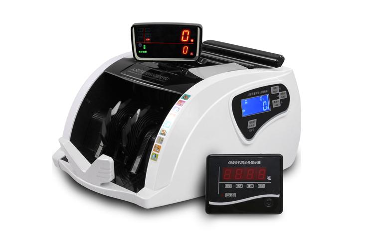 HL-750点钞机 提升办公效率的专业耗材选择