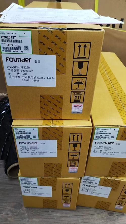 原装耗材，准时送达——办公设备上门安装调试服务全面升级
