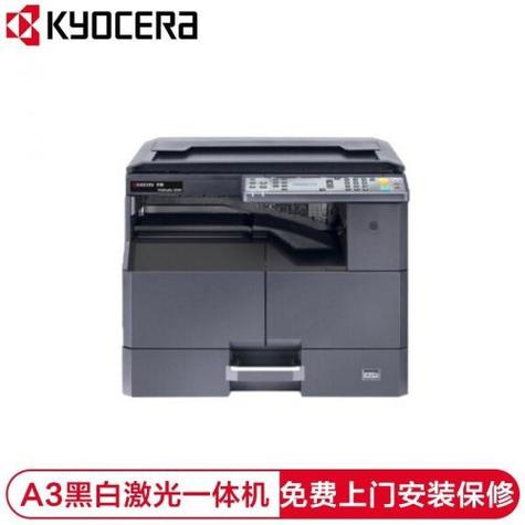 河北鑫慧宇科技 深耕办公设备耗材，助力高效办公新生态