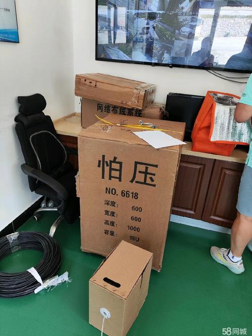 全方位IT服务 计算机维修、网络组建、监控安防与耗材销售一站式解决方案