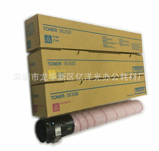 深圳市龙华新区亿洋光办公耗材厂 办公设备耗材领域的专业力量